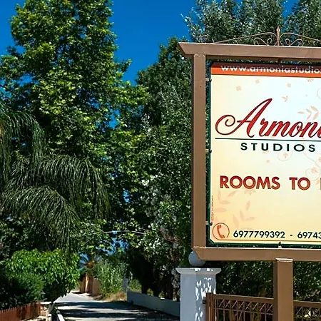 Armonia & 3* Zante